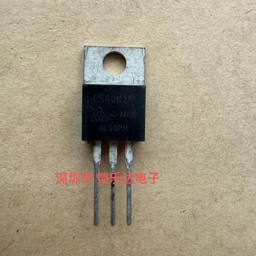 CS40N25 散新 40A250V MOS场效应 测试好