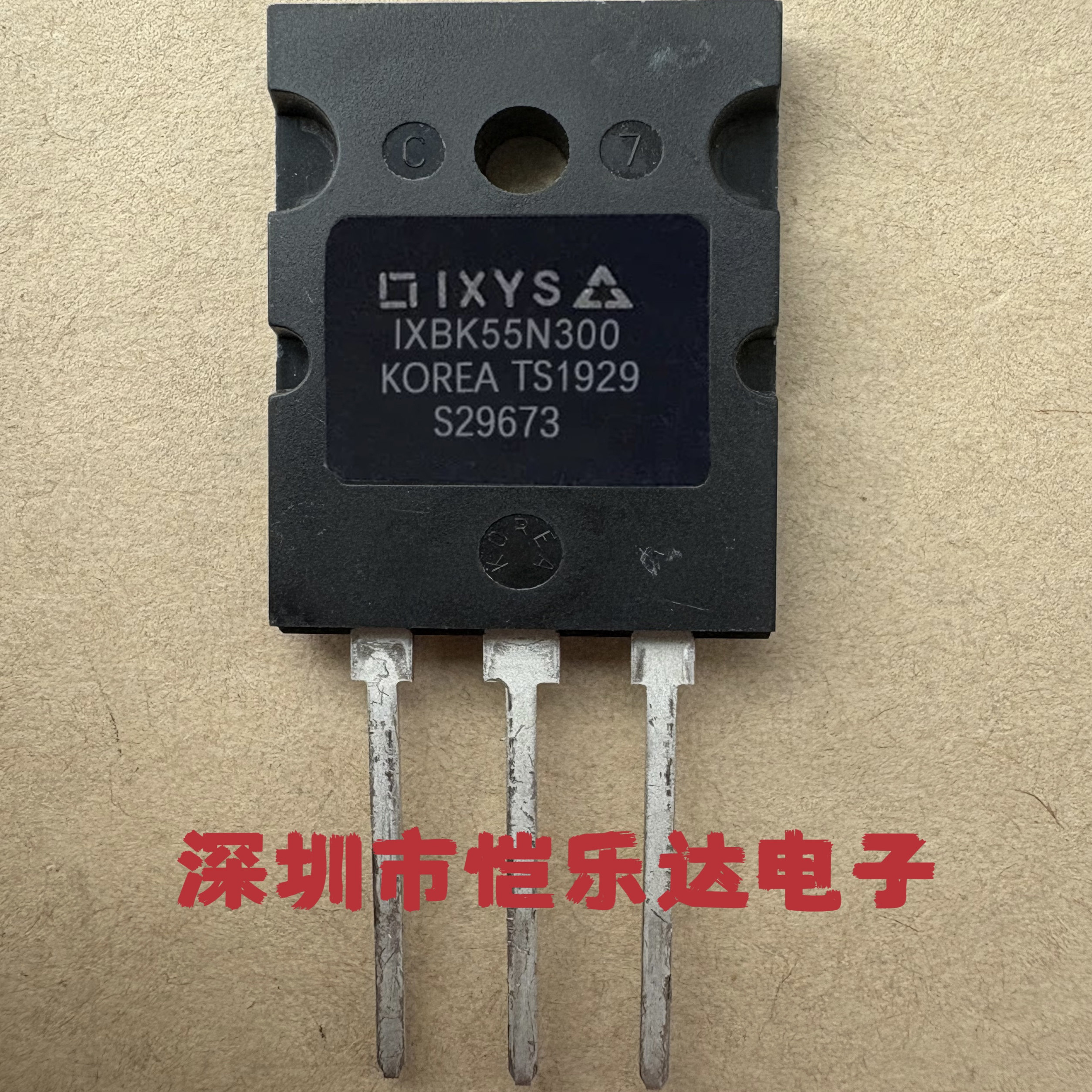 IXBK55N300 库存现货 TO-264 大功率IGBT场效应管 130A3000V - 实物图