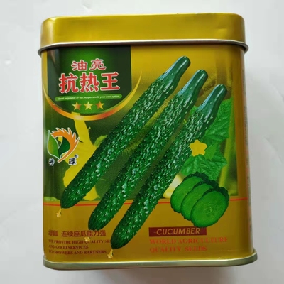 神绿油亮抗热王黄瓜种子顺直高产抗病不早衰农家春夏秋季播蔬菜籽