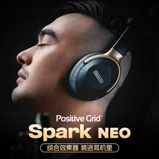 AI智能无线耳机头戴式 Positive NEO Spark 电吉他贝斯专用 Grid