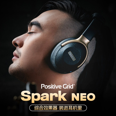 SparkNEOAI智能头戴式无线耳机