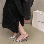 尖头气质包头凉鞋 法式 仙女鞋 银色高跟鞋 子2025新款 春秋季 后空单鞋