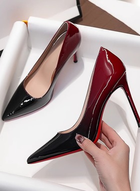 2025新款高跟鞋女红底黑红渐变漆皮时尚性感细跟浅口百搭气质单鞋