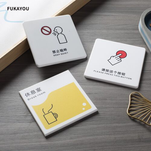 大理石UV，尺寸/内容可定制