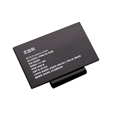 米舍金属介绍牌桌牌提示牌