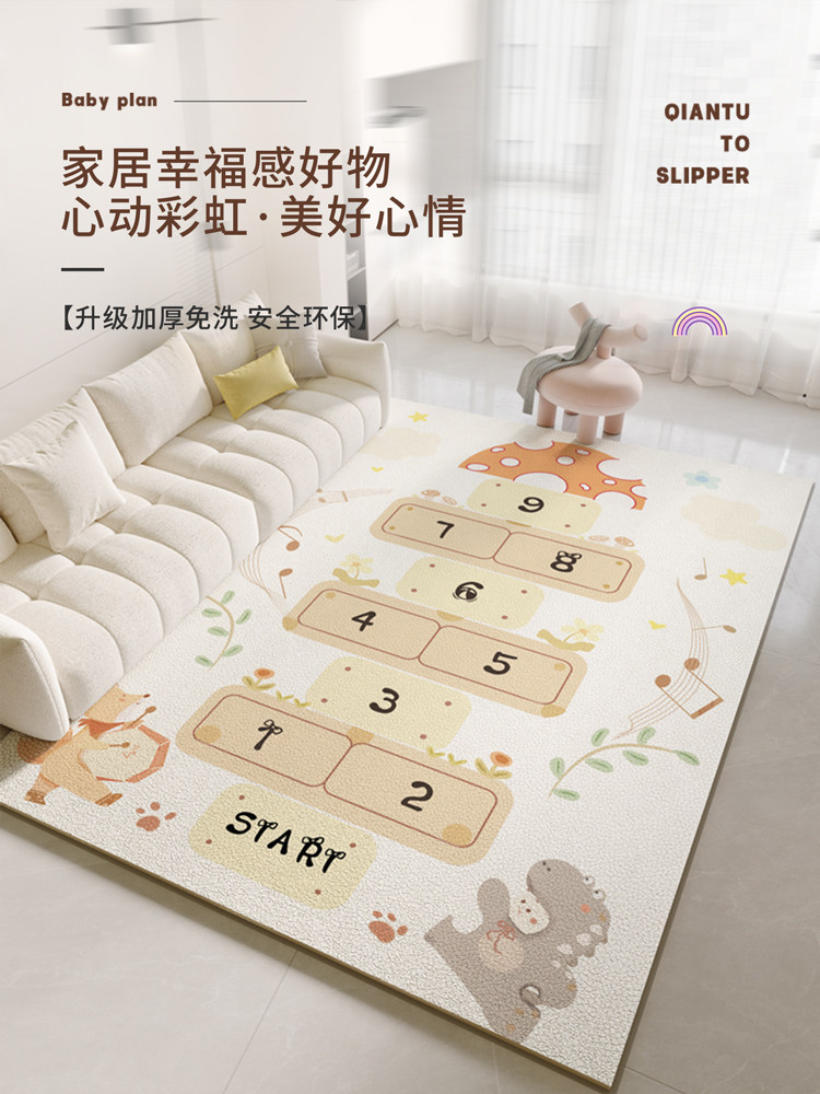 客厅地毯可擦洗pvc防水免洗阳台垫子2025新款儿童房爬爬垫卧室