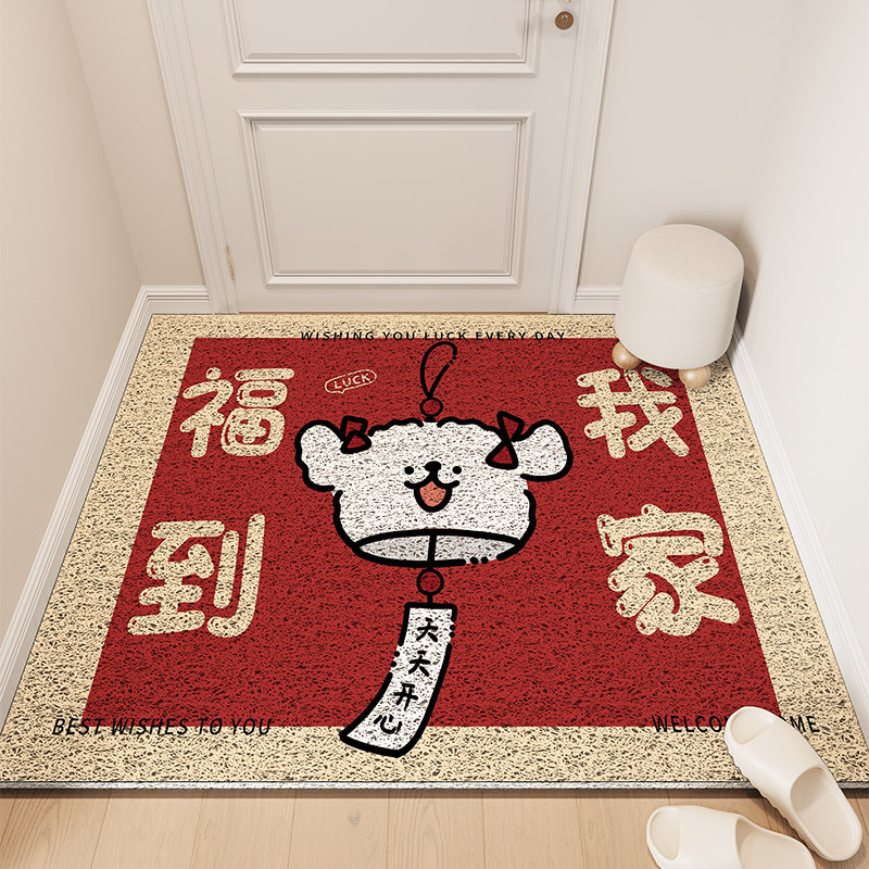 入户门地垫线条小狗可裁剪耐脏进门厚丝圈脚垫大门口玄关耐磨地毯,居家布艺,入户地垫,淘宝优惠券,粉丝福利购,淘宝优惠卷