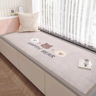 2025新款海绵飘窗垫窗台垫子儿童房间床边阳台垫轻奢高级感厚地毯
