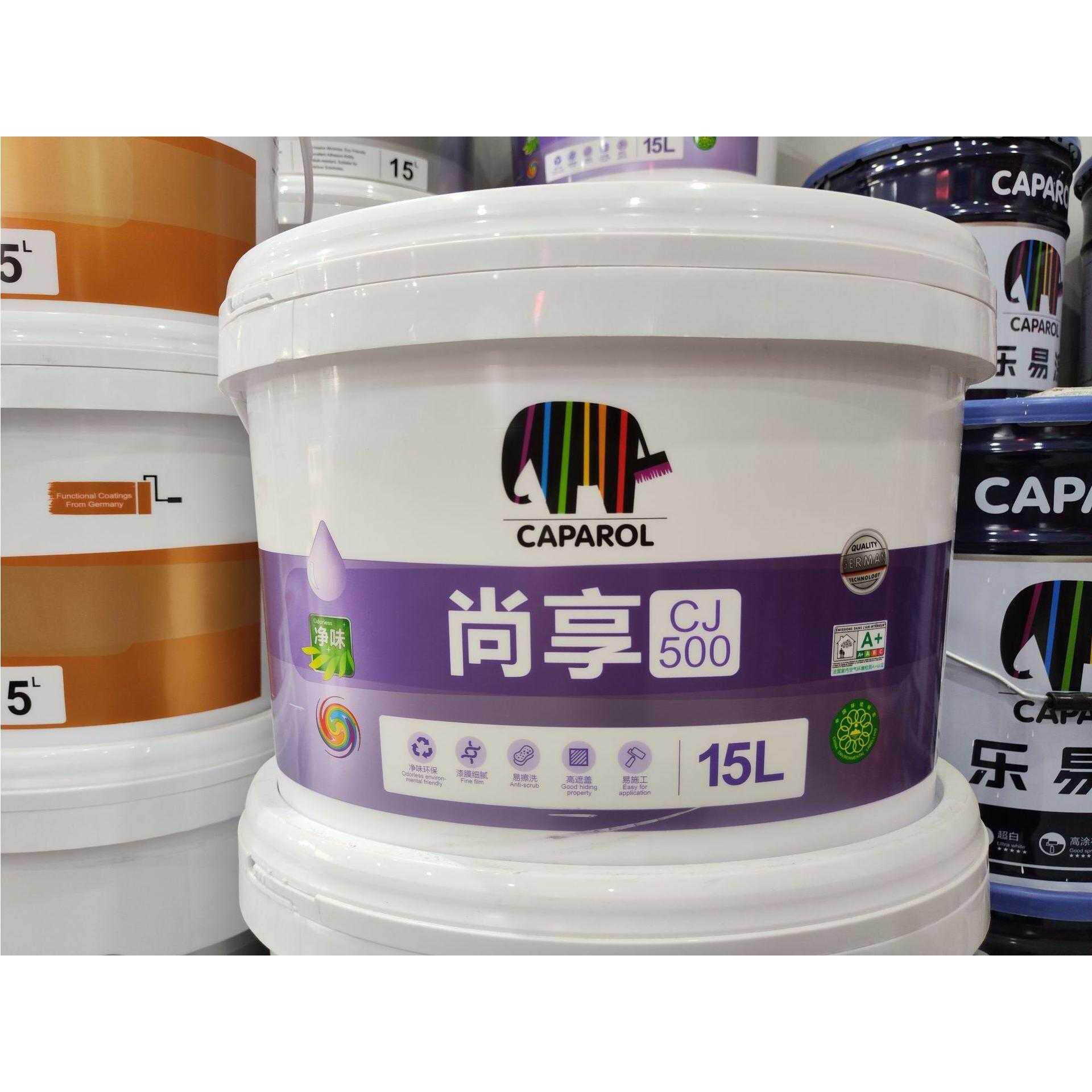 德国德爱威尚享cj500内墙乳胶漆 15l/桶装修室内内墙涂料