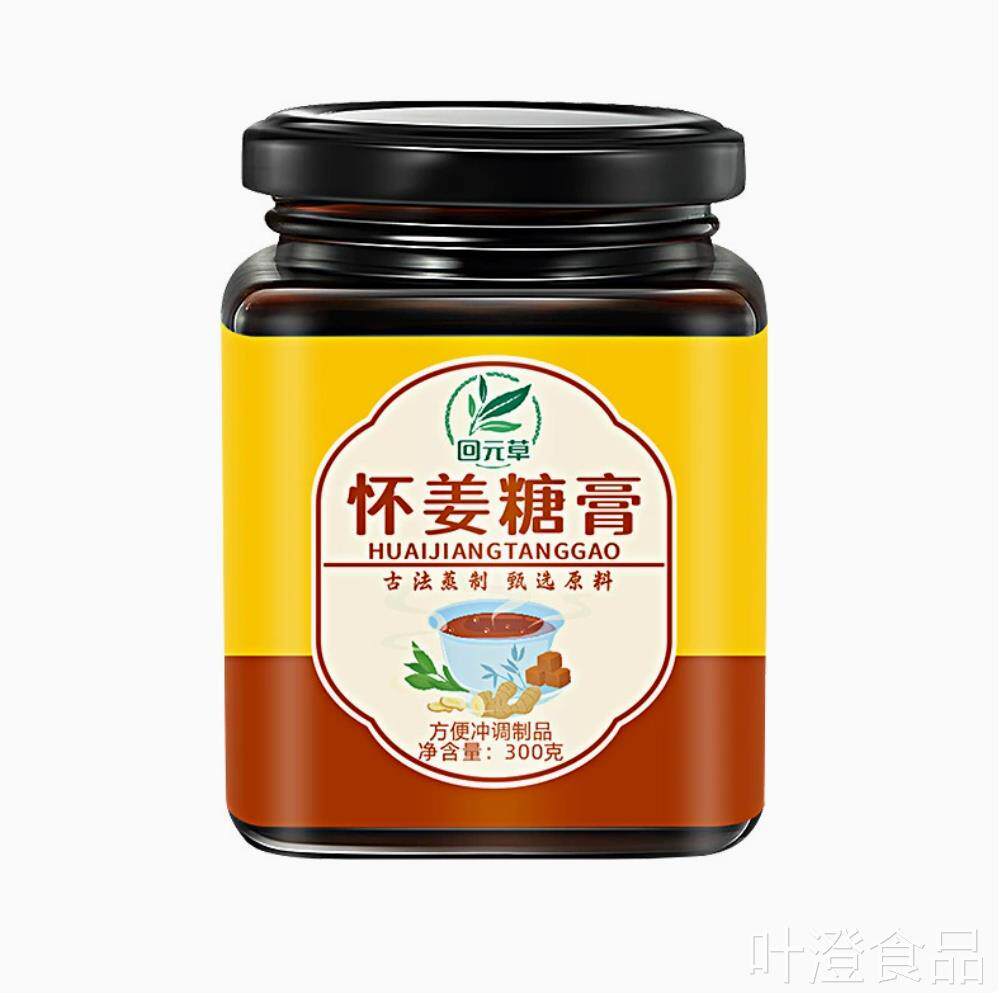 姜红下奶怀姜糖膏产妇哺乳期追奶产后生专姜红糖奶月子用增喝的wa