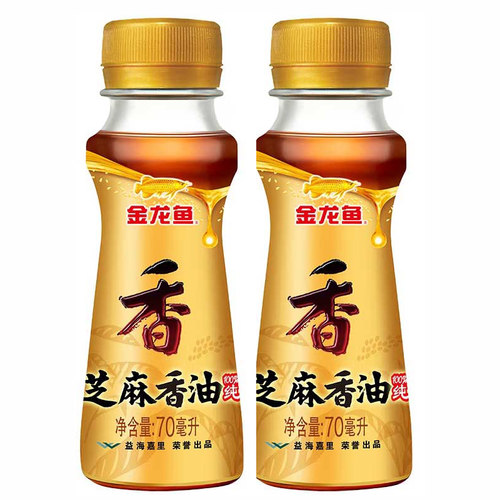 金龙鱼芝麻香油70ml*2  瓶装厨房调味调料油炒菜凉拌包邮