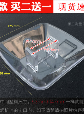 适合林内抽油烟机油杯接油盒CXW-220-EST/ESTS 接油婉 吸烟机配件