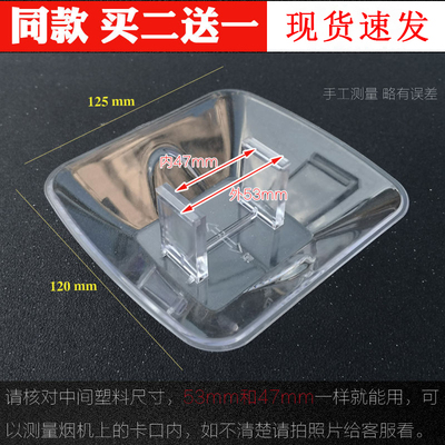 适合林内抽油烟机油杯接油盒CXW-220-EST/ESTS 接油婉 吸烟机配件