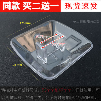 适合林内抽油烟机油杯接油盒CXW-220-EST/ESTS 接油婉 吸烟机配件