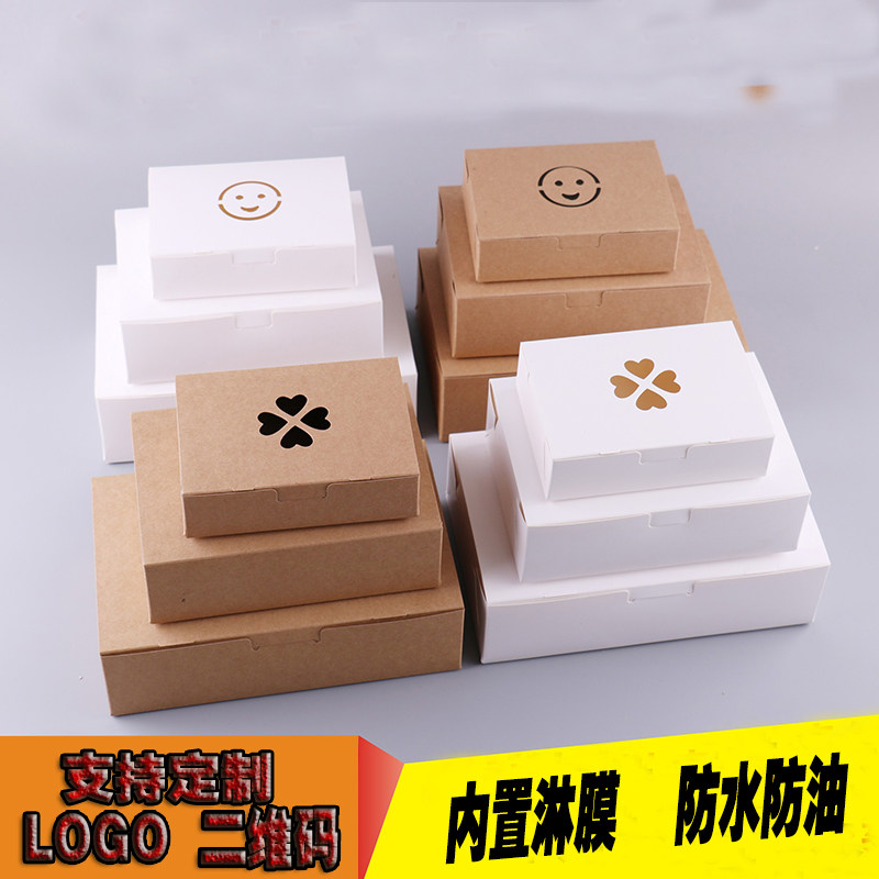 一次性加厚韩式炸鸡盒炸鸡打包盒外卖食品鸡排鸡翅炸鸡包装盒定制