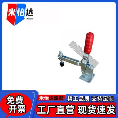 MC01-1 s 2 3 4 5 6 7 8 9 10米s米快速夹不锈钢夹钳肘夹水平式