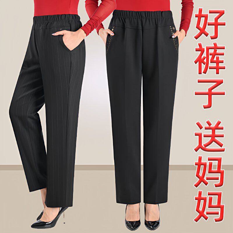 中老年女裤冬季加绒加厚