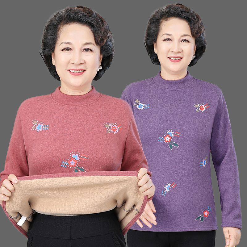 中老年加厚保暖衣女士妈