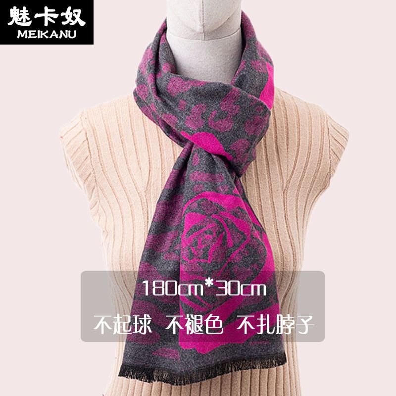 中老年围巾女冬季妈妈婆