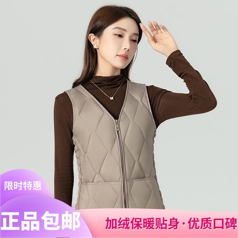 马甲女款成人修身羽绒棉