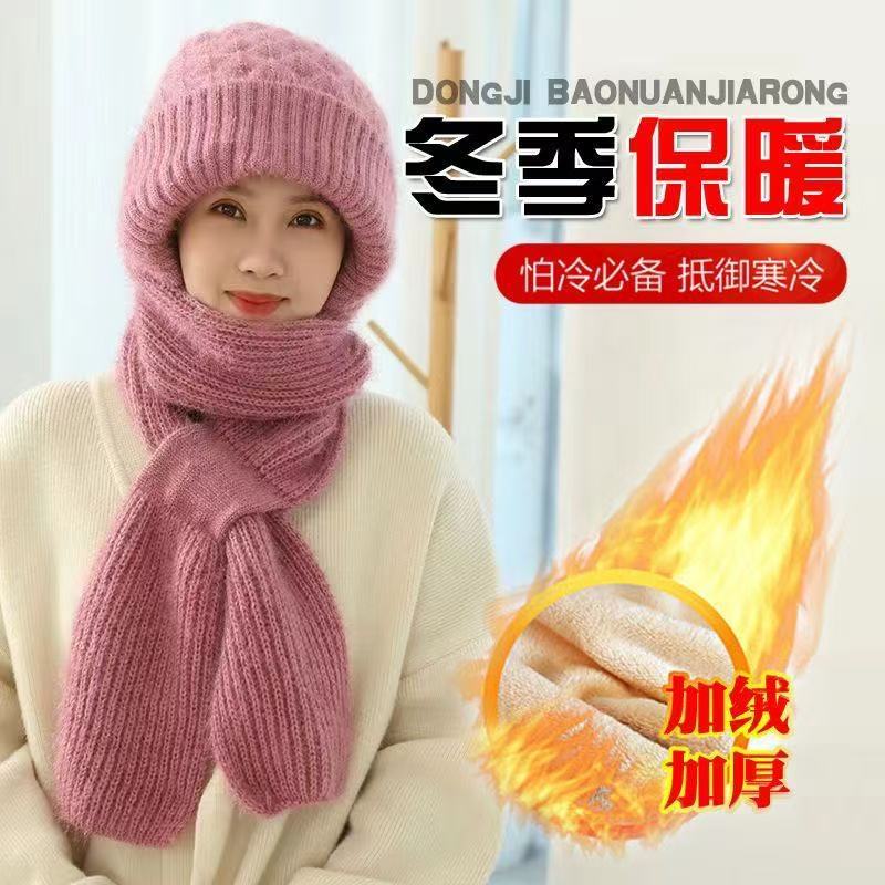 新款围巾一体帽子加厚编