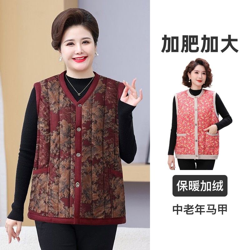 加肥加大码冬季马甲中老