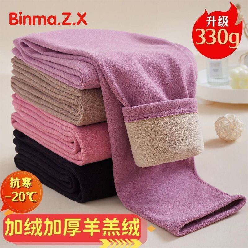 加绒加厚一体羊羔绒内穿