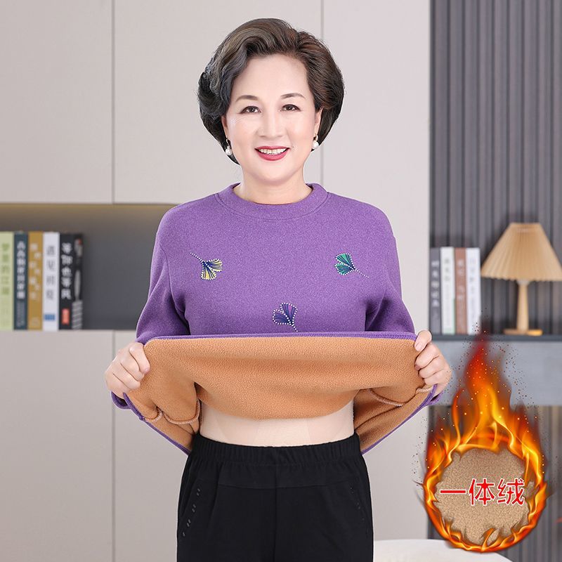 妈妈冬季加绒上衣德绒保