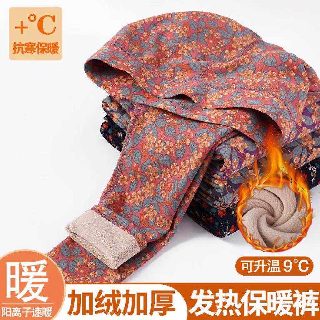 加绒加厚保暖中老年德绒棉裤