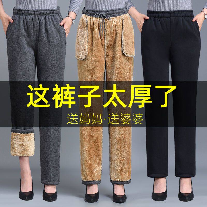 高腰羊羔绒运动裤女冬加