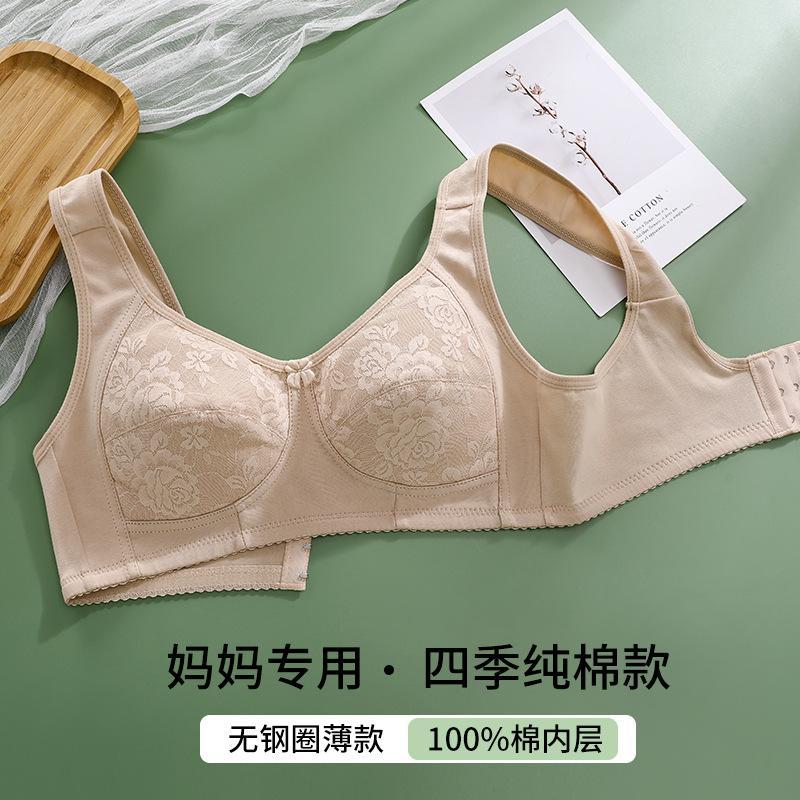 中老年文胸夏季薄款无钢