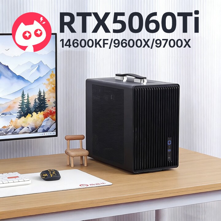 喵喵折-华硕PRIME RTX5060Ti/14600KF无光手提小巧3A游戏整机130