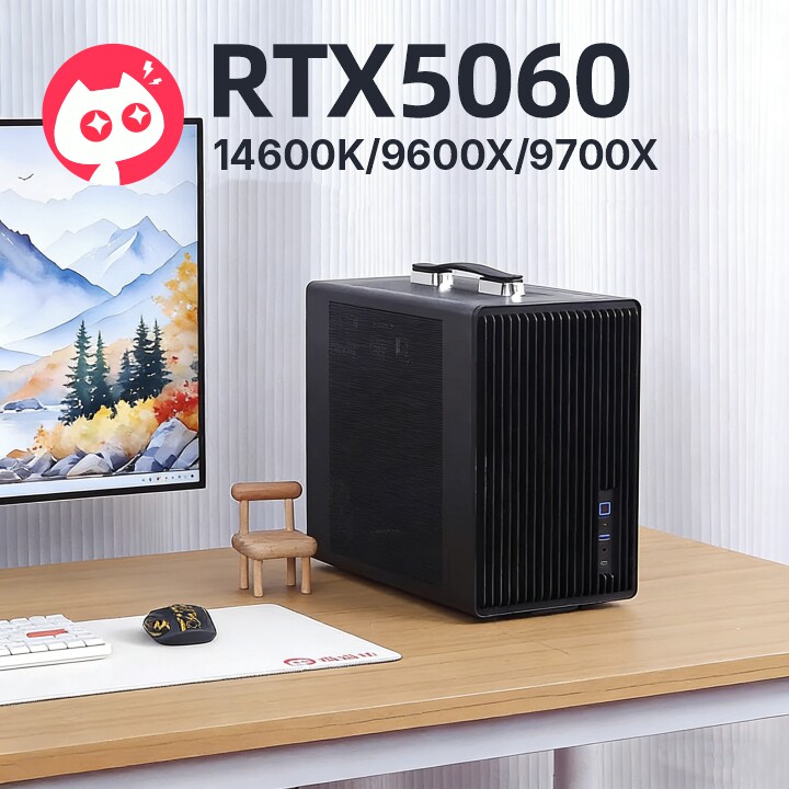 喵喵折-华硕PRIME RTX5060 O8G大师/无光手提3A网游电脑整机658