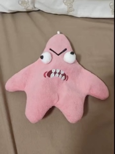 网红会动的派大星暴躁派大星毛绒玩具可录音唱歌包包挂饰毛绒玩具