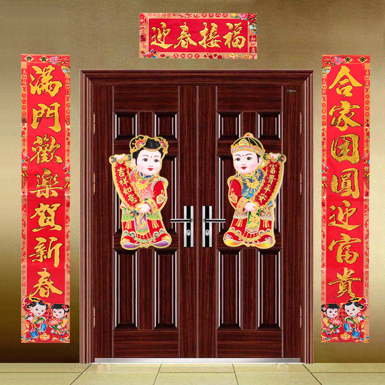 直销2026义乌春节热卖铜版纸植绒烫金金字黑字对联