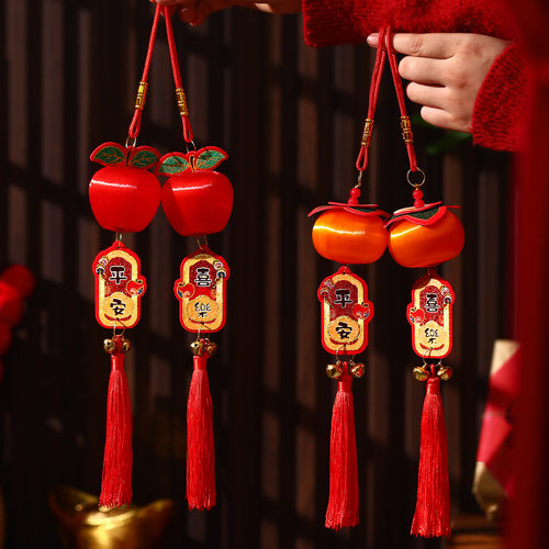 新年装饰2026新款入户门铃铛小挂件马年春节挂串过年客厅布置挂饰