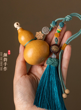 天然真葫芦挂件摆件流苏装饰