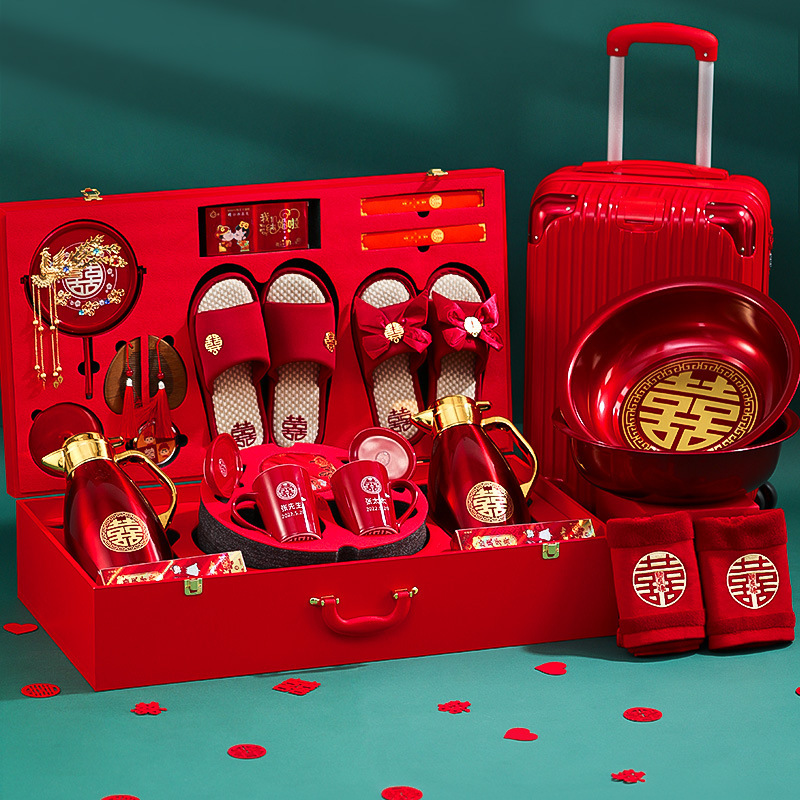结婚陪嫁物品全套装女方娘家高档婚礼红色行李箱嫁妆婚庆用品大全
