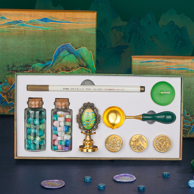火漆印章套装全套章头信封封口儿童节礼物古风火漆蜡粒