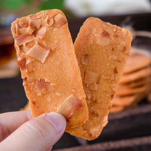 竹移轩 椰子脆片酥 网红手工鸡蛋香薄碎块饼干网红零食下午茶点心