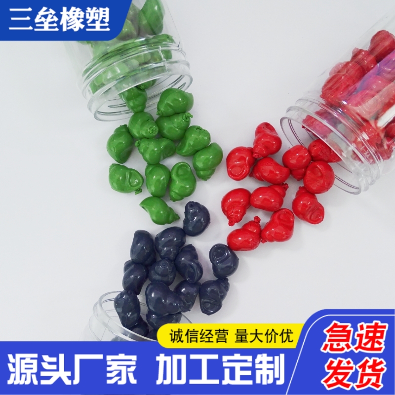 仿真螺状沉水钓鱼珠珠黑坑假饵