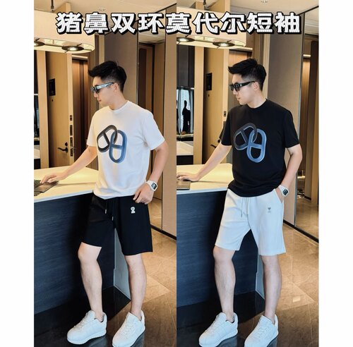 MMMENS猪鼻双环26夏莫代尔无痕清凉弹力百搭男士短袖T恤衣服8299
