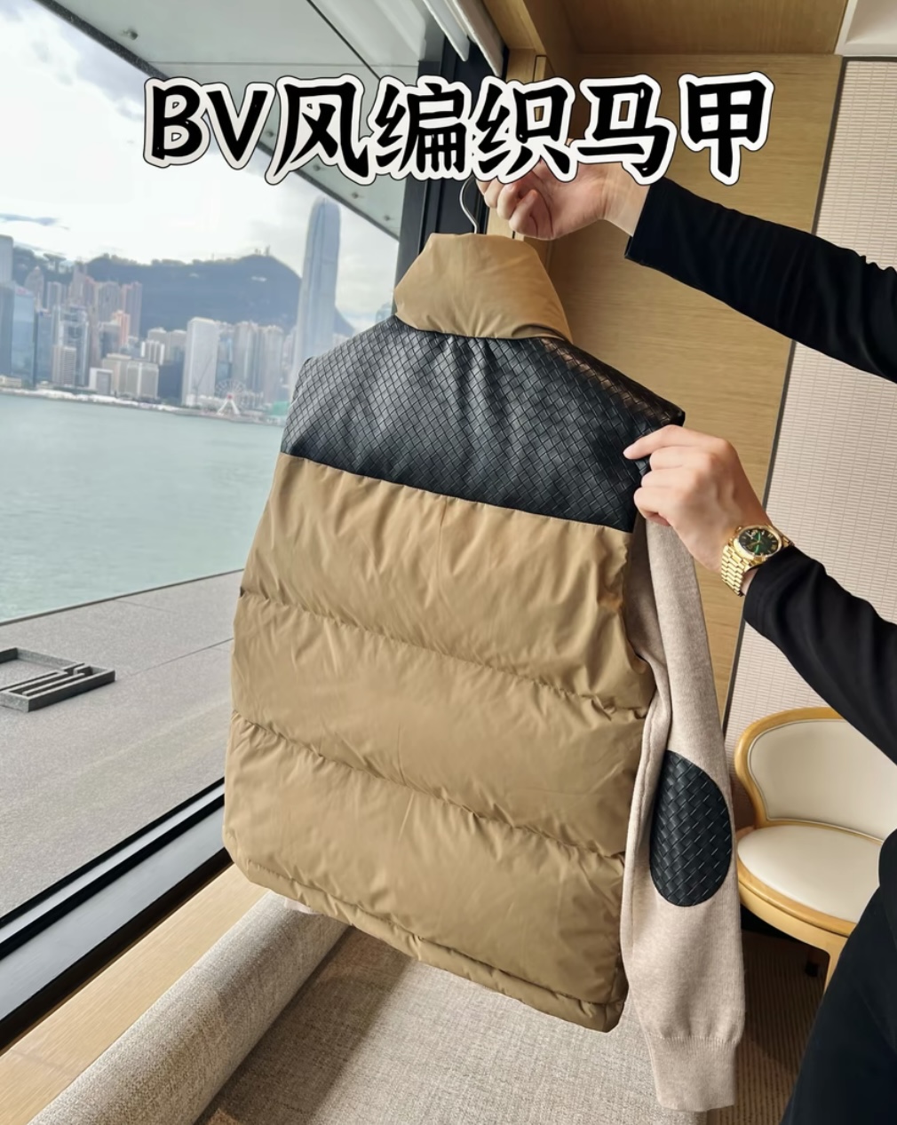 BV编织马甲25柜款90白鸭绒秋冬填充加厚保暖马甲痞帅男装李查德