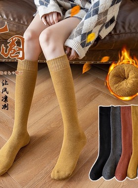 灰色高筒袜加厚保暖长筒袜女毛圈小腿袜子纯色毛巾袜秋冬季睡眠
