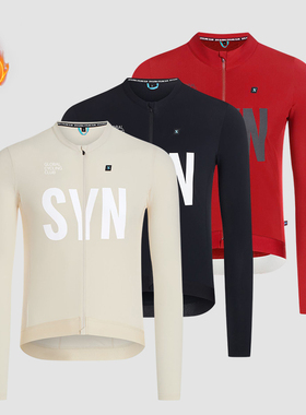 SYN 抓绒骑行服长袖上衣公路车自行车秋冬季防风保暖专业骑行装备
