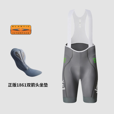 cyclemacpMaap双箭头骑行背带裤