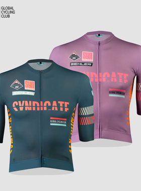 SYN PRO RACE GRANNY 男女夏季速干透气公路自行车专业骑行服短袖