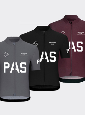PNS CYCLING P.A.S骑行服短袖男女款春夏季高弹速干透气公路车衣