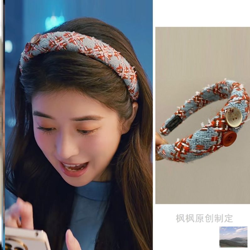 他为什么依然单身夏小满李凯馨同款发箍高颅头箍可爱头饰时尚发饰