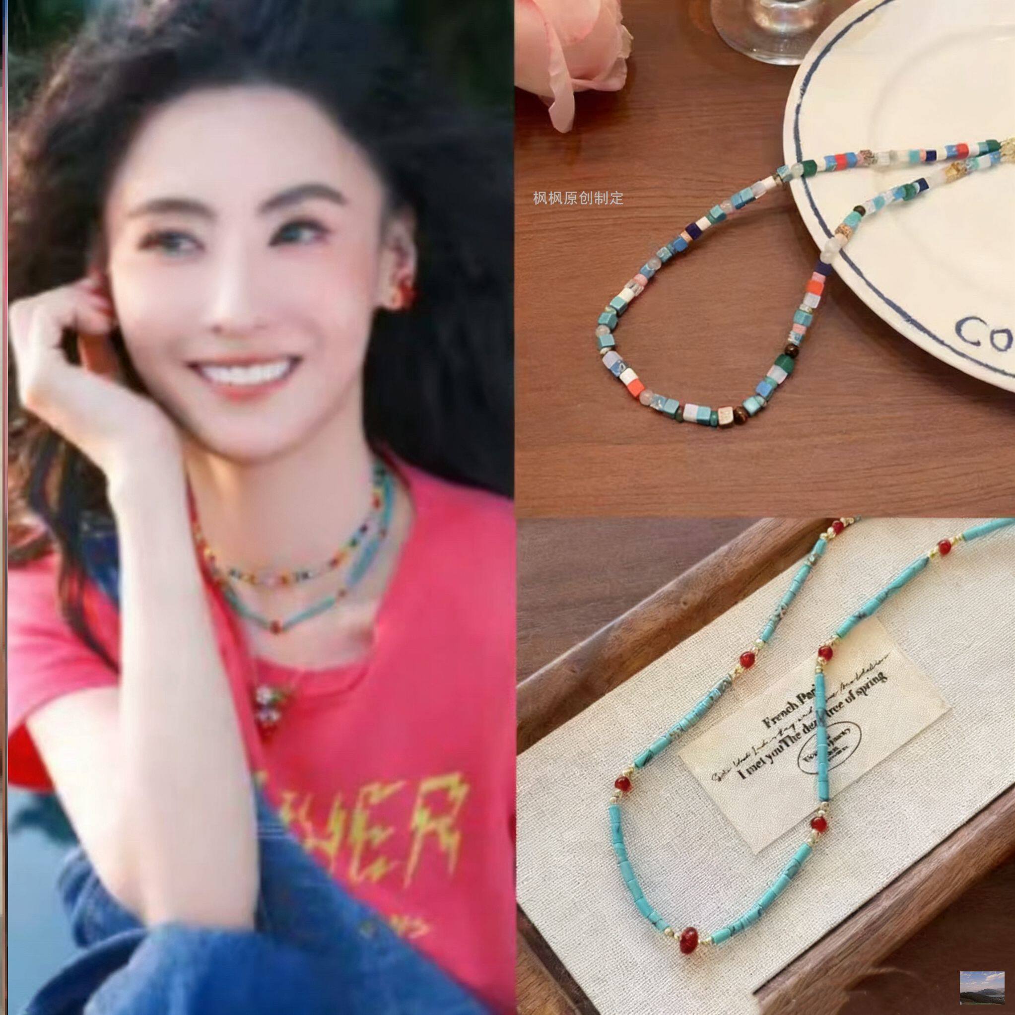 一路繁花2张柏芝同款项链甜美风彩色串珠小众清新时尚百搭锁骨链